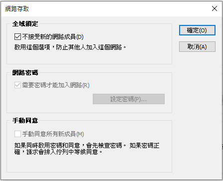 upload successful